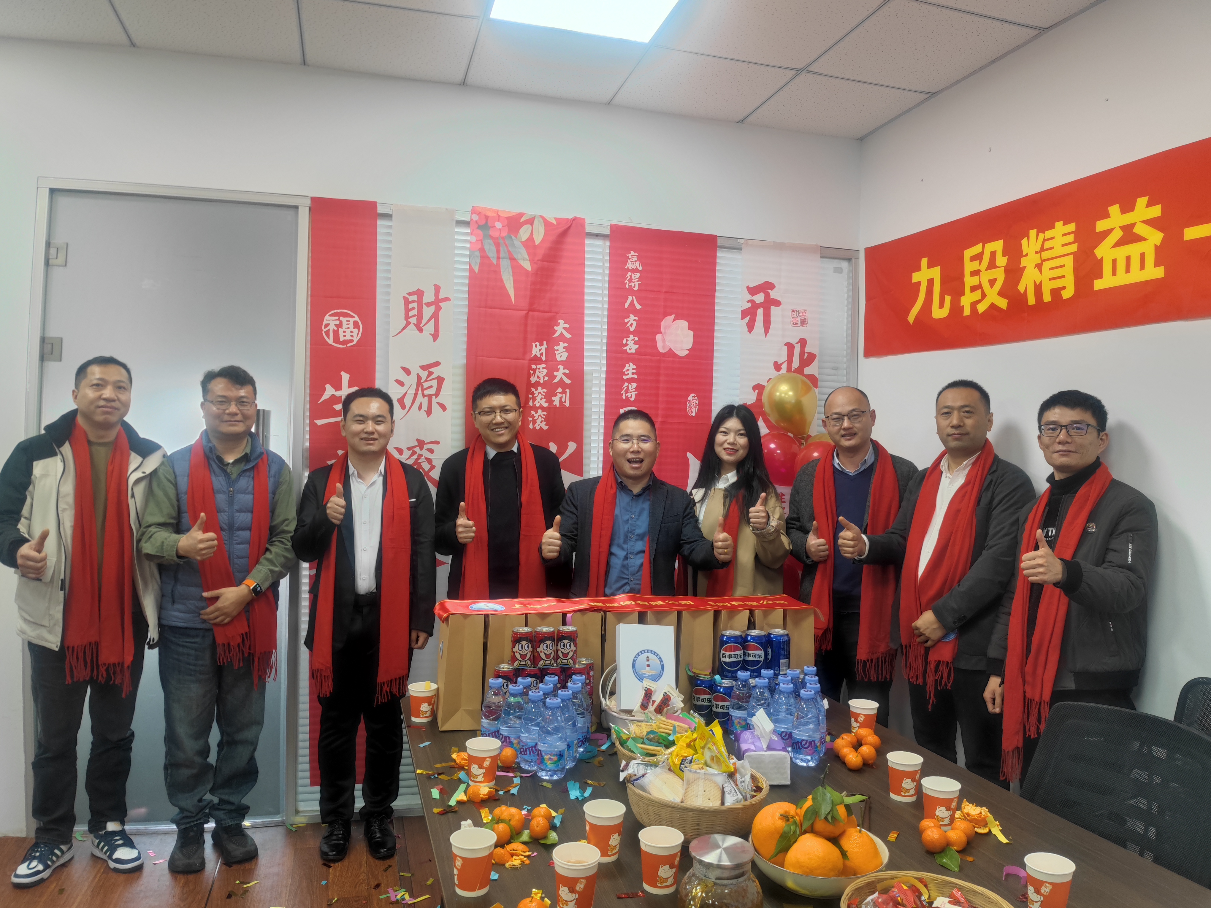 合影.jpg