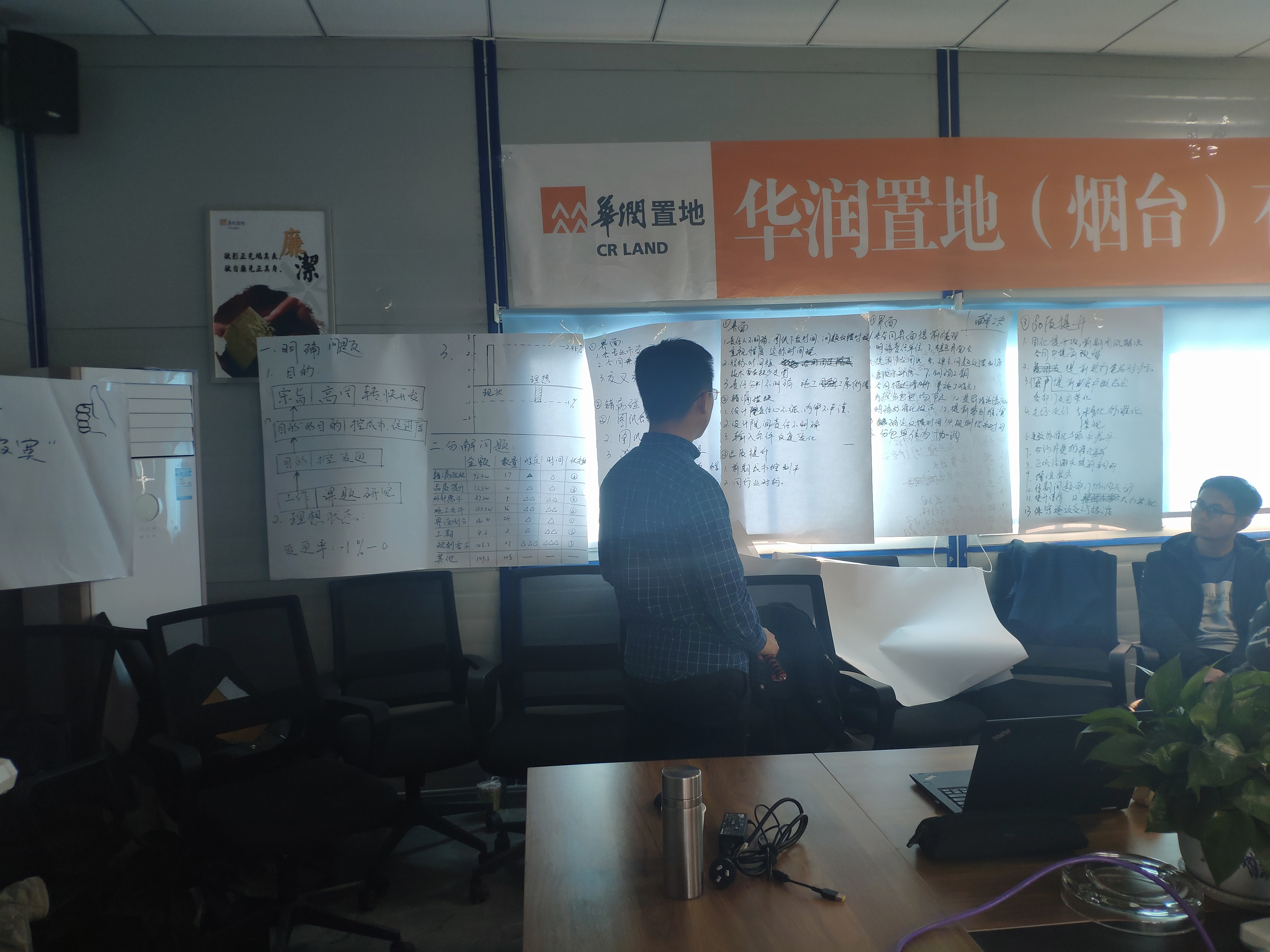 微信图片_201911202205464.jpg